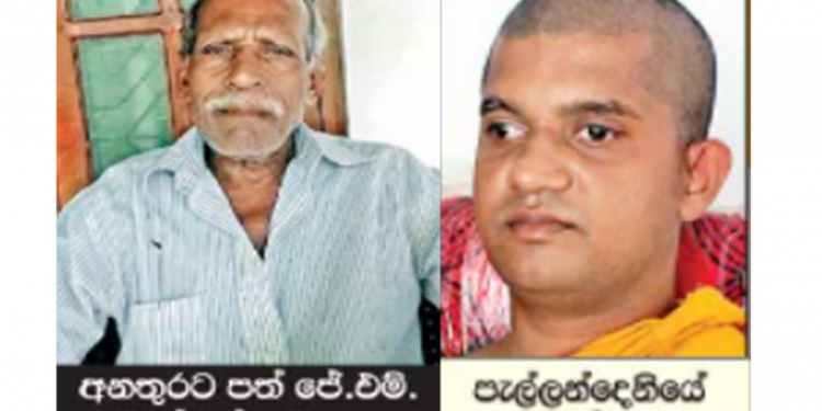 ගඟට පැන කිඹුලෙක් එක්ක පොර බදා හිමිනමක් වැඩිහිටියෙක්ව බේරගෙන!
