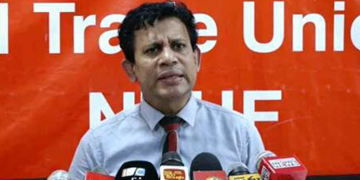 අද රෝහල්වලට එන්න එපා! සෞඛ්‍ය වර්ජනයක්! (VIDEO)