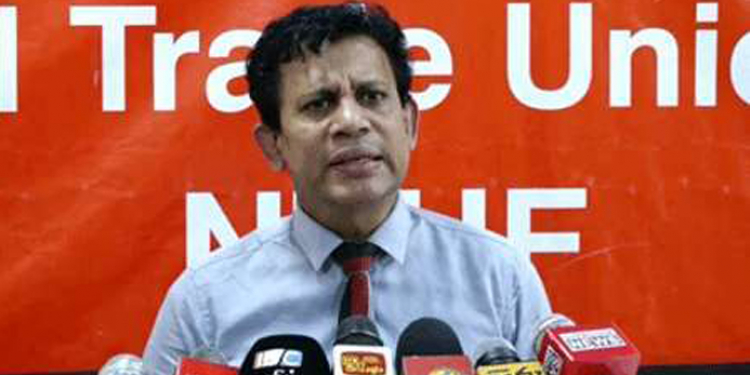 අද රෝහල්වලට එන්න එපා! සෞඛ්ය වර්ජනයක්! (VIDEO)