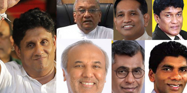 කටකතා බොරු! මුලු සජබෙම සජිත් සමගයි!! යෝජනාවක් සම්මත කරයි!!!
