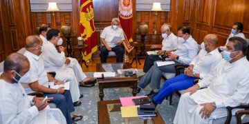 පැයක කතාවකට ගිය ශ්‍රීලනිපයට ජනපති පැය දෙකහමාරක් දෙයි! (PHOTOS & VIDEO)