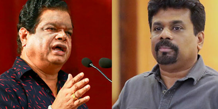අනුර-බන්දුල ටික්ටොක් එක! (VIDEO)