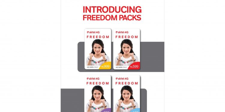 එයාර්ටෙල් ශ්රී ලංකාව පුරා 4G සේවාවන් දියත් කරයි