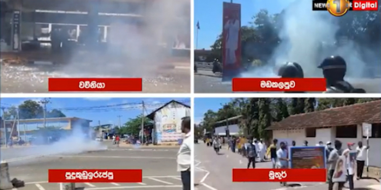 බැසිල් ආවාට රට වටෙන්ම රතිඤ්ඤා පත්තු වෙයි! (VIDEO)