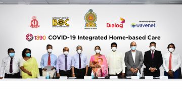 කොවිඩ්-19 රෝගීන් වෙනුවෙන් මධ්‍යගත සන්නිවේදන මධ්‍යස්ථානයක්