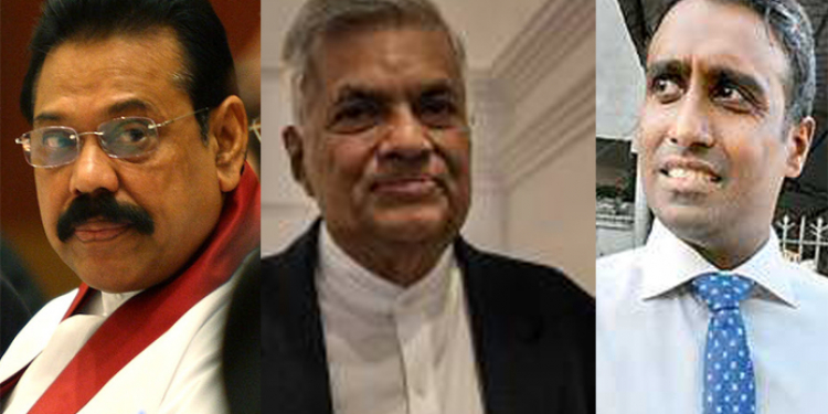 වික්රමසිංහලා-රාජපක්ෂලා-ඇලෝෂියස්ලා එකම කටවුට් එකේ ගහන්න පුළුවන් උදවිය! හොරු කවදාවත් තමන්ගේ රැහේ එකෙක්ට දඬුවම් කරන්නේ නෑ! -අජිත් පෙරේරා කියයි (VIDEO)