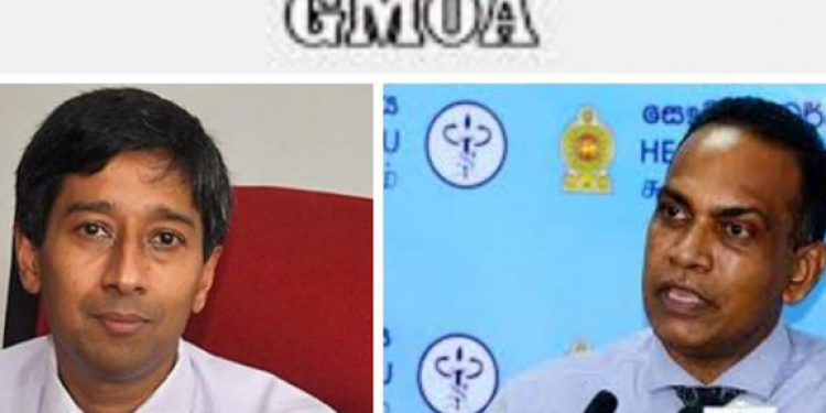 ජයරුවන් දිනුම්! පාදෙණියලා පරාදයි! GMOA  එකට උසාවියෙන් නියෝගයක්!
