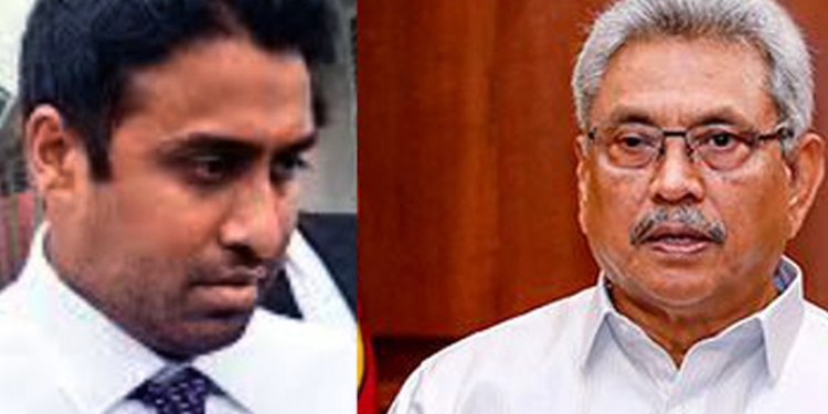 ඇලෝෂියස්ගේ ‘මෙන්ඩිස්’ බලපත්රය අහෝසි කිරීමට ජනාධිපති තීන්දු කරයි!