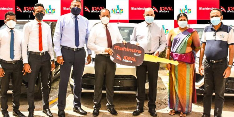 ලොතරැයි ජයග්රාහකයන්ට ලබාදෙන මෝටර් රථ අයිඩියල් මෝටර්ස් වෙතින්