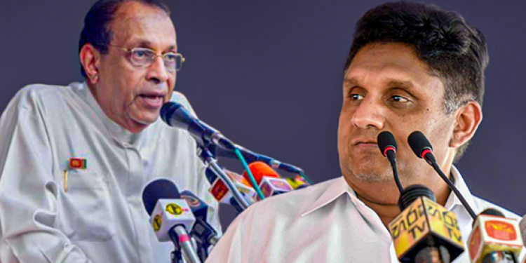 අද සවස 3ට සජිත්-කරු එක වේදිකාවකට එයි!