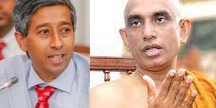 පොහොර සාකච්ජාවේදී පාදෙණියට-රතන හිමිට විරෝධයක්! ‌