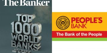 මහජන බැංකුව යළිත් වරක් ‘විශිෂ්ටතම බැංකු 1,000’ අතරට