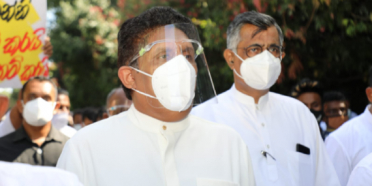 පාර්ලිමේන්තු වටරවුමට සජිත් බහී! ‌ජනතාව සමග පෙළපාලි යයි! (PHOTOS & VIDEO)