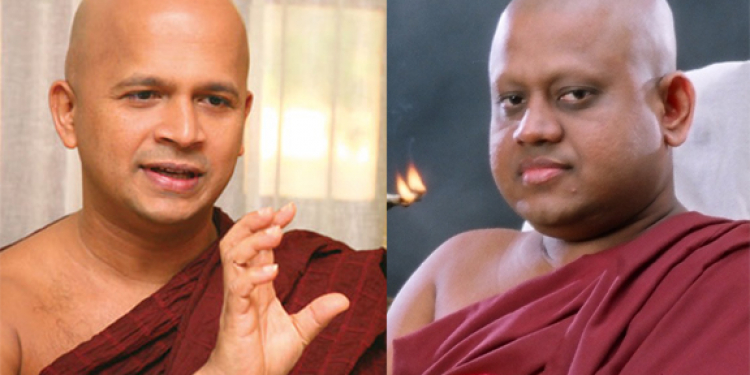 කොතලාවල පනත ගැන එකම වේදිකාවේ මත 2ක්! උඩුවේ හිමි පක්ෂයි!දොඩම්පහළ හිමි විරුද්ධයි! (VIDEO)