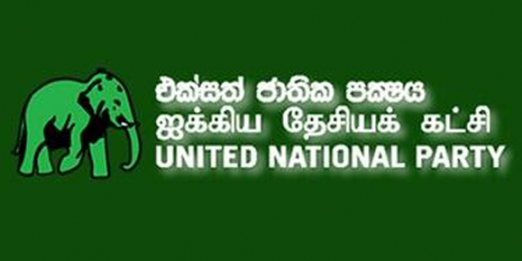 යකඩ හොරා කෑ එජාප මන්ත්රීවරුන් දෙදෙනා විශ්වාසභංගයෙන් පරාදයි!