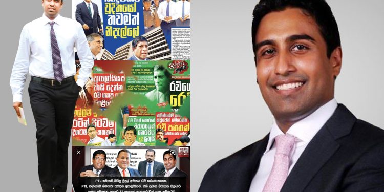 ඇලෝසියස් උඩයි උඩයිබැඳුම්කරේ බිමයි බිමයි!