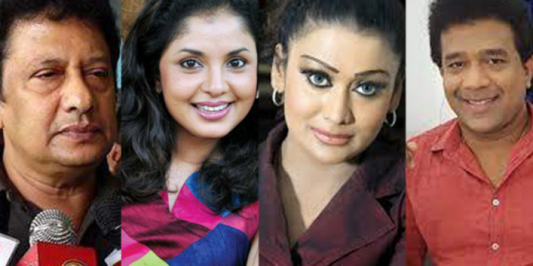 රන්ජන්ට ජනපති සමාව ඉල්ලා කලාකරුවෝ මාධ්ය හමුවක! (VIDEO)