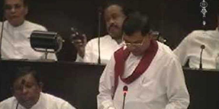 බැසිල්ගෙන් තවත් දිවුරුමක්!