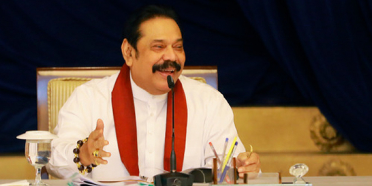විසඳුම දෙනවා! සඳුදා ඉඳන් වැඩට යන්න ලෑස්ති වෙන්න! අගමැති ගුරු සංගම්වලට කියයි!