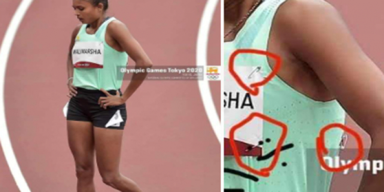 ආයා කටු ගහගෙන ඔලිම්පික් දුවපු නිමාලි සමාජ මාධ්‍ය කළඹයි!