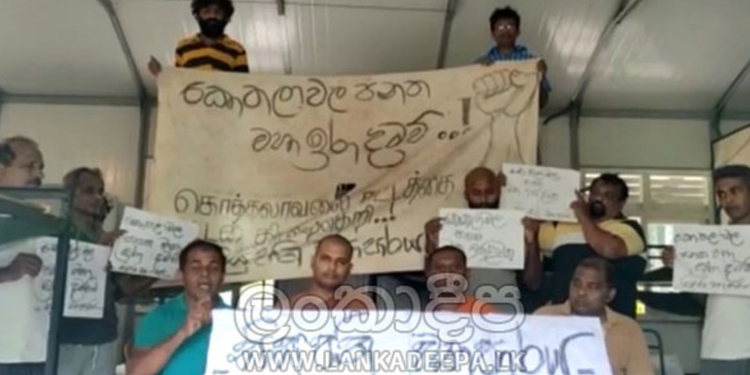 නිරෝධායනයට දැමූ ස්ටාලින් මුලතිව්වලත් විරෝධතාවක