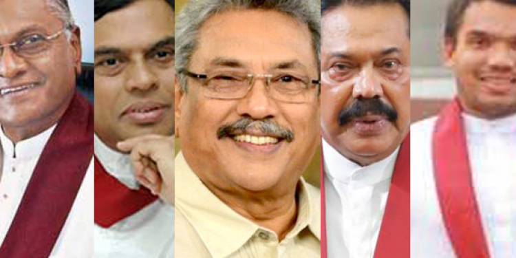 රාජපක්ෂ පවුලේ කැබිනට් වාර්තාවක් ගැන ඉරාන්ගෙන් අනාවරණයක්!