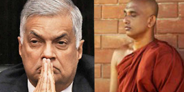 රනිල්ට-රතන හිමිට මන්ත්‍රීකම් නැති වෙයිද?