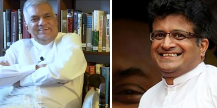 ගම්මන්පිලගේ විශ්වාසභංගයෙන් ආණ්ඩුව බේරගන්න රනිල්ගෙන් හෙට පාර්ලිමේන්තුවට යෝජනාවක්! ආණ්ඩුවේ කොන්ත්‍රාත්තුවක් ගැන විපක්ෂය සීරුවෙන්