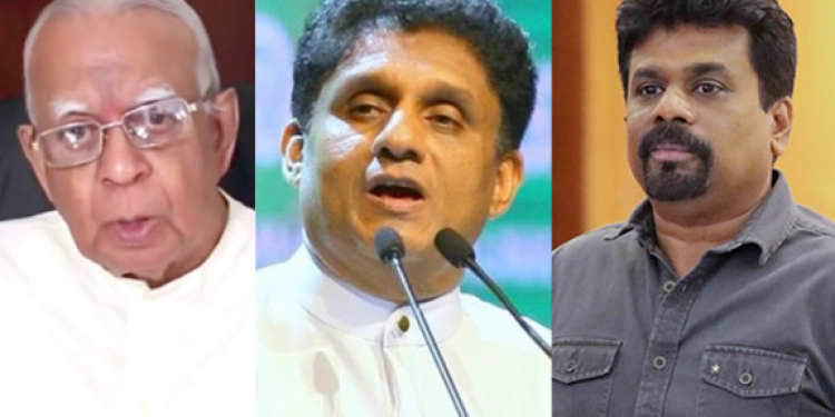 විශ්වාසභංගය නිසා සජබ-ජවිපෙ-ටීඑන්ඒ මුලු විපක්ෂයම එකතු වෙයි