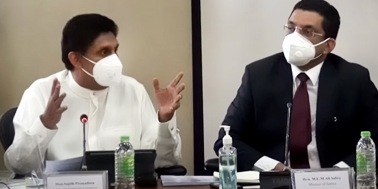 ධීවර අයිතීන් වෙනුවෙන් සජිත් සජබෙ මන්ත්රීවරුන් සමඟ අධිකරණ අමාත්යංශයට යයි! (Video)