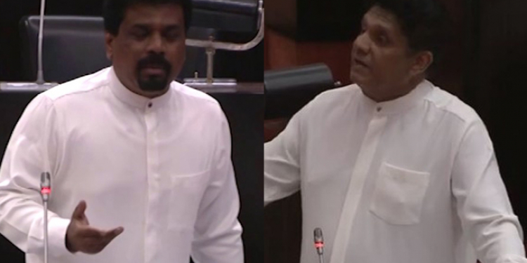 මහබැංකු ප්‍රශ්නෙකට සජිත්-අනුර එක්ව සටනක! (VIDEO)