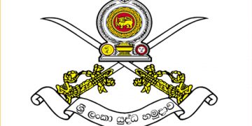 ඉස්සර හමුදාවෙන් උස්සපු ඔලිම්පික් පදක්කම් සහ මෙවර උස්සන්න යන පදක්කම්!