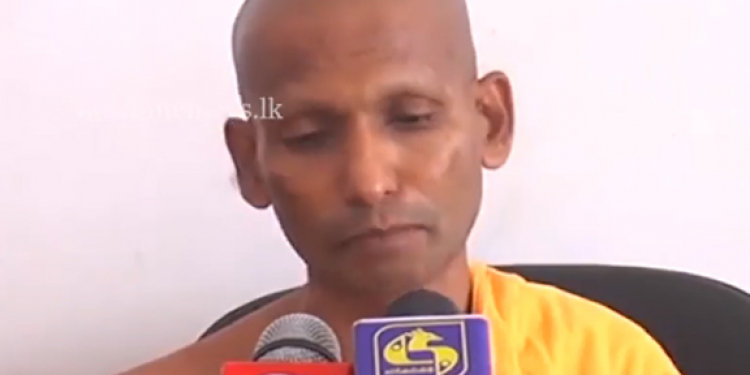 රතන හිමි ගැන ඥානසාර හිමි ගැන වේදිනිගම හිමි මහා හෙළිදරව්වක් කරයි! (VIDEO)