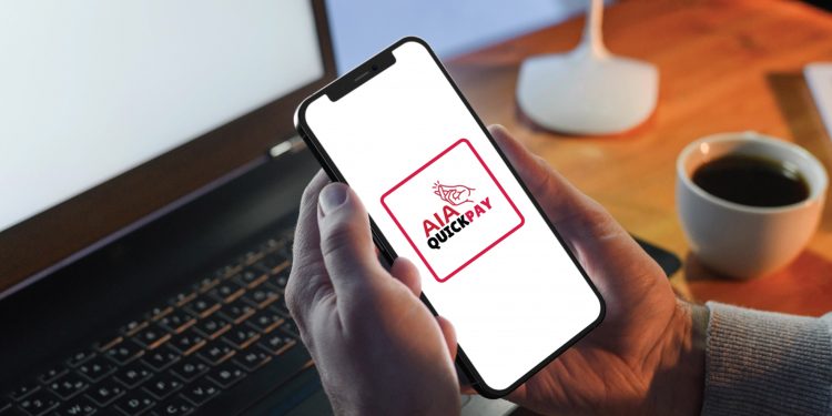 AIA ඉන්ෂුවරන්ස් Quick Pay App එක ඔස්සේ බිලියනයක වාරික එකතුවක්