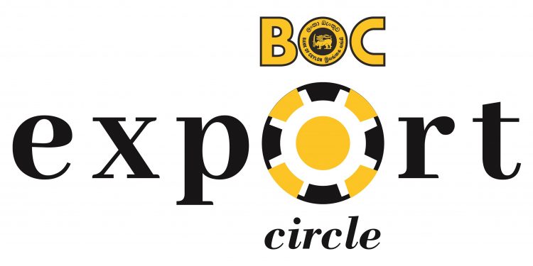 ‘BOC Export Circle’ මගින් මෙරට සුළු හා මධ්‍ය පරිමාණ අපනයනකරුවන් නගාසිටුවීමට සහාය