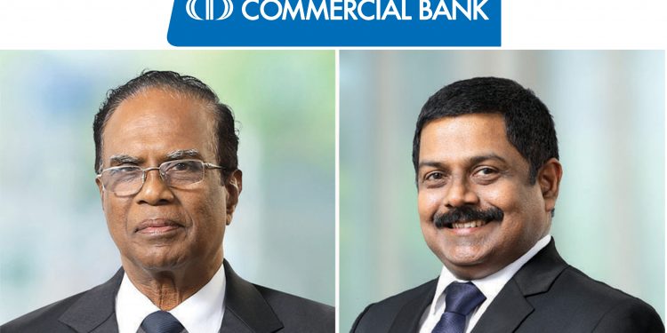 දෙවැනි කාර්තුවේ ශක්තිමත් වර්ධනය සමග කොමර්ෂල් බැංකුව වාර්තා අලුත් කරයි