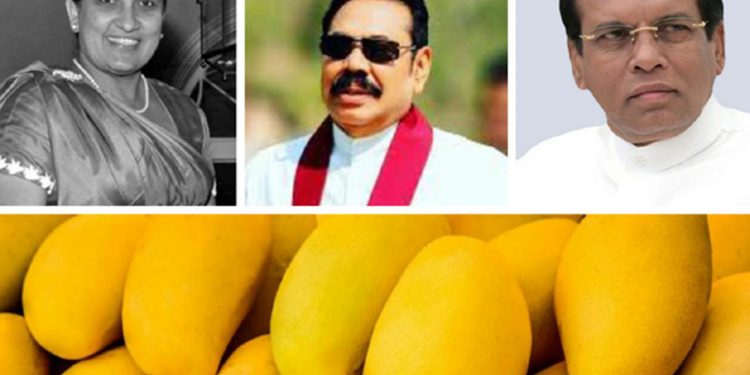 මැතිනි එපා කිව්ව-මෝඩි හරවලා යැව්ව-මහින්ද බාරගත්ත මොකද්ද මේ අමුතු අඹ සෙල්ලම!