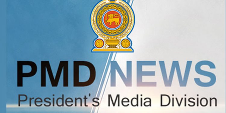 ඊයේ දැමූ පොහොර නිවේදනය ගැන තව සුලු මොහොතකින් ජනපති මාධ්ය ඒකකයෙන් නිවේදනයක්!