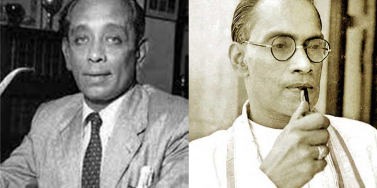 බලතල වෙනස් කරපු සංගම් සහ පක්ෂ