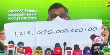අත ළඟ එන්නේ පොලු පහක යුගයක්! චම්පික කරන අනතුරු ඇඟවීම මෙන්න! (VIDEO)