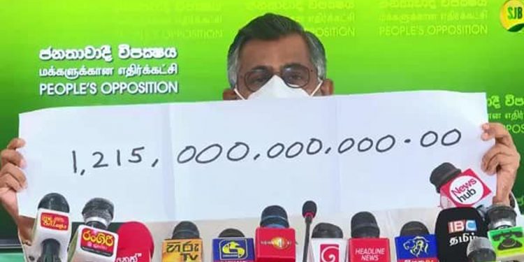 අත ළඟ එන්නේ පොලු පහක යුගයක්! චම්පික කරන අනතුරු ඇඟවීම මෙන්න! (VIDEO)