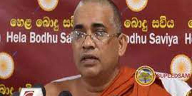 පන්සල් වහලා! හිමිවරු නිරෝධායනයේ! පාංශුකූලය-හත්දවස ‘සූම්’ එකෙන් කරන්න ‘හෙල බොදු සවිය’ සූදානම්! මේ අංකවලට අමතන්න!