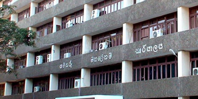 කම්කරු දෙපාර්තමේන්තුවේ කොරෝනා! EPF වැඩ නවතී!