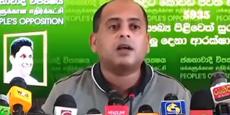 නවසීලන්ත කිරිපිටි සමාගම හා ආණ්ඩුව අතර අබිරහස් ගනුදෙනුවක්! (VIDEO)