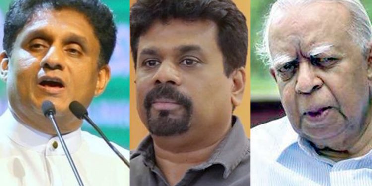 රට වහන්න මුලු විපක්ෂයම ඉල්ලයි! ආණ්ඩුව සද්ද නෑ!