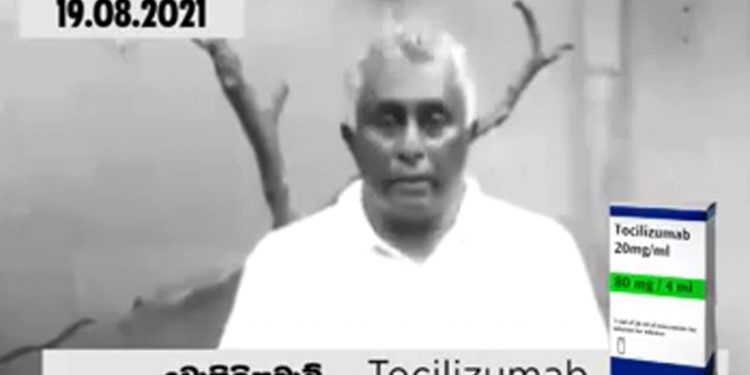 සජිත් කියපු ‌බෙහෙත නැතිව තවත් දොස්තරවරයෙක් කොරෝනාවෙන් මරු දකී! ජයසුමන මහත්තයෝ අර තියෙනවා කියපු බෙහෙත් කෝ? (VIDEO)