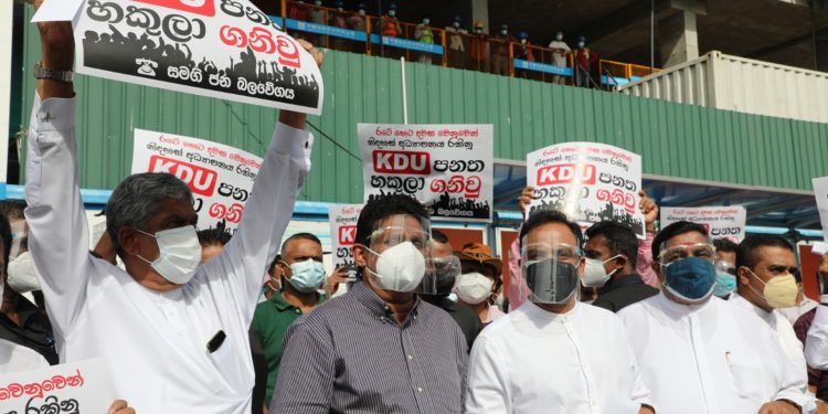 කොතලාවලට එරෙහිව සජබෙ ඇස්වාට්ටුවේ! (PHOTOS & VIDEO)