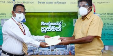 සජිත්ගේ ජනසුවයෙන් කින්නියා රෝහලට ලක්ෂ 30ක උපකරණ! (VIDEO & PHOTOS)