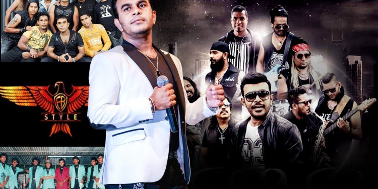 ප්රසංග වේදිකාව අලුත් තැනකට අරින් ගිය ෆ්ලෑෂ් බැක්…