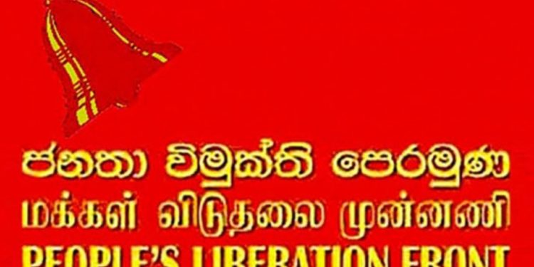 දැවැන්ත විරෝධයකට ලෑස්ති වෙන්න! ජවිපෙ අනතුරු අඟවයි!